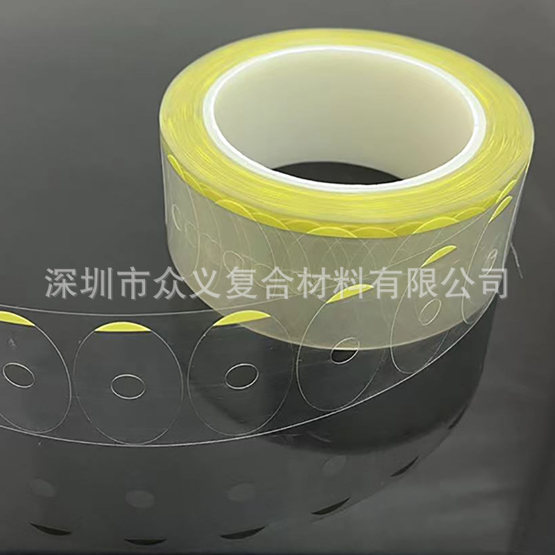 Envío gratuito gafas de procesamiento antideslizante pegatinas accesorios de la lente antideslizante película protectora de doble cara pegatinas a juego de gafas antideslizante pegatinas