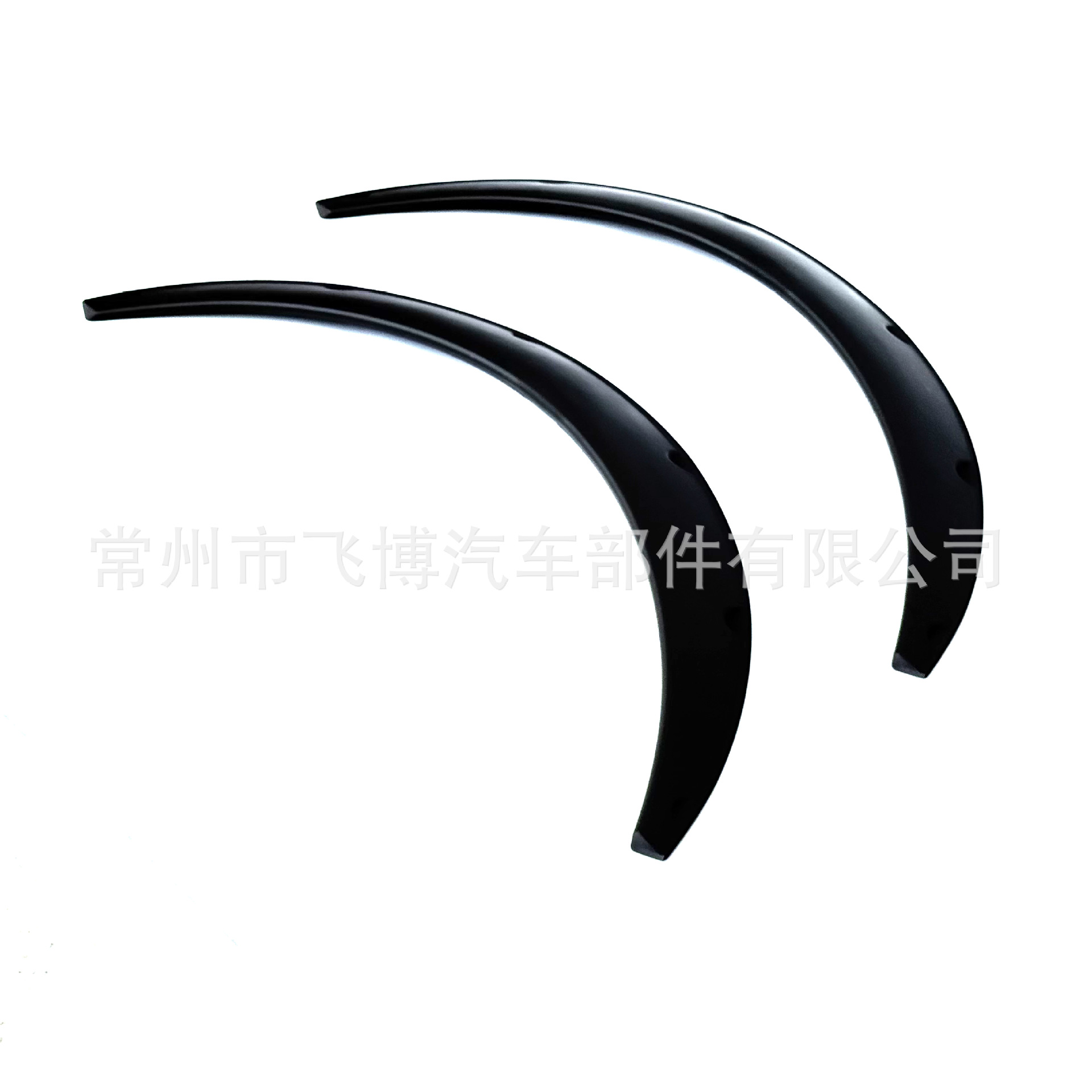 Car Wheel Arches, Car Modified Wide Body Wheel Arches, Suv Off-Road Vehicle Widened Exterior Decorative Fender Wheel Arches, Universal Type