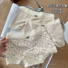 ��@�Linsƽ��ѝŮʿ10A�־��o�ۃ�ѝŮ���͸��������ͨӡ���ٽz