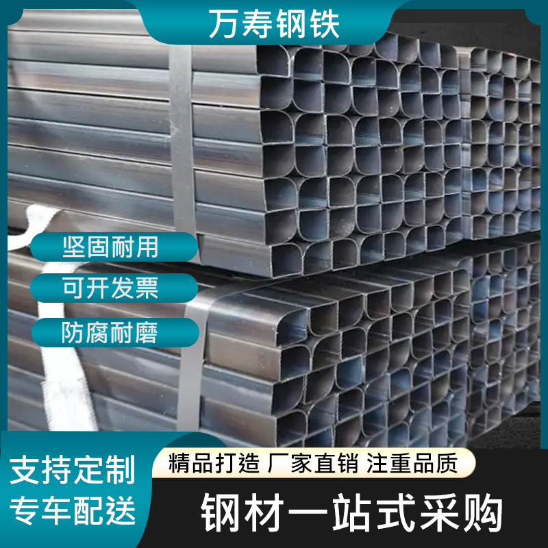 无锡Q195黑退方管家具管加工铁管光亮管矩形方管薄壁铁管精密焊