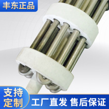 ԭSS|Wtݗ ӟtݗUM80һ