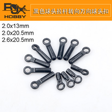 RJX M2����M2.6�f�����^�����U�C����܇��ģ��ģ����w�C�B�UDIY