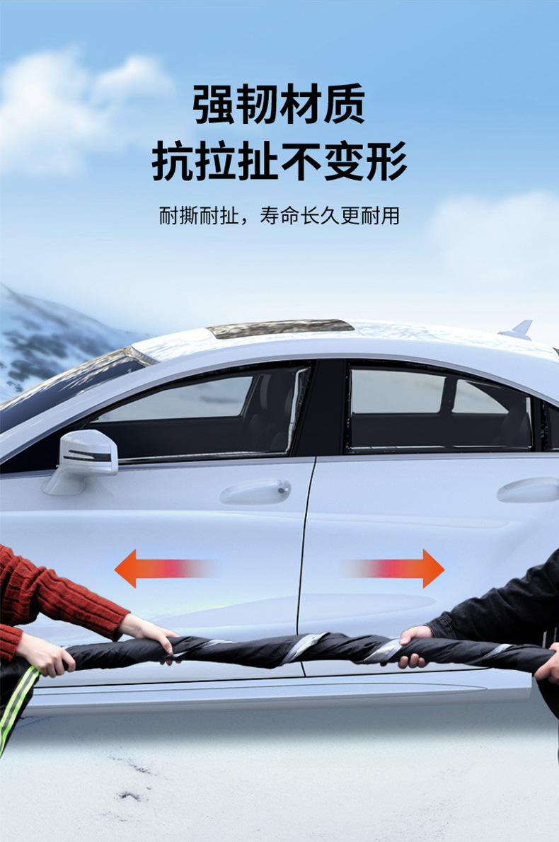 Car Snow Cover Front Windshield Anti-Freeze Half Cover Car Cover Anti-Frost Windshield Cover Cloth Winter Snow-Proof Thickeneded Winter