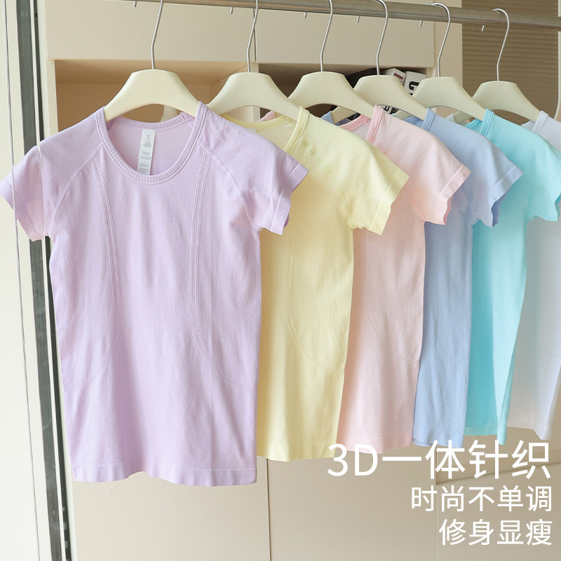 Yoga Clothes for Women, Tight-Fitting Slimming Look Sports Short-Sleeved Summer New Fitness Running T-Shirt Quick-Drying Pilates Training Clothes