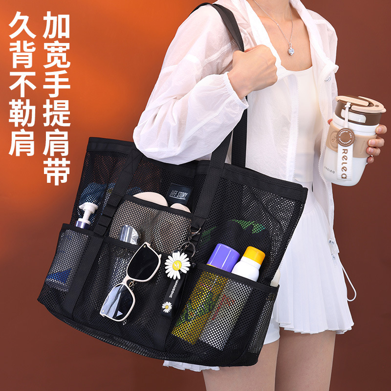 New Large Mesh Swimming Bag Tote Bag Travel Vacation Seaside Beach Bag Breathable Portable Swimsuit Storage Bag New Large Mesh Swimming Bag Tote Bag Travel Vacation Seaside Beach Bag Breathable Portable Swimsuit Storage Bag