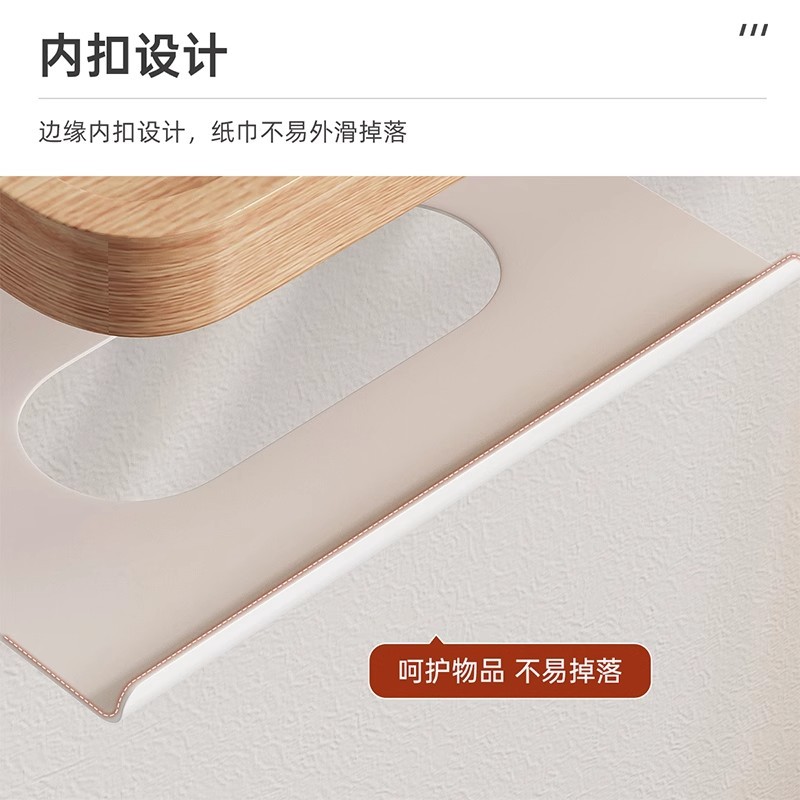 Soporte para Papel Higiénico de Baño de Madera Sólida, para Baño