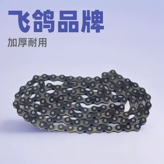 通用自行车链条老式三轮车链条114节加厚 单速自行车传动链子批发