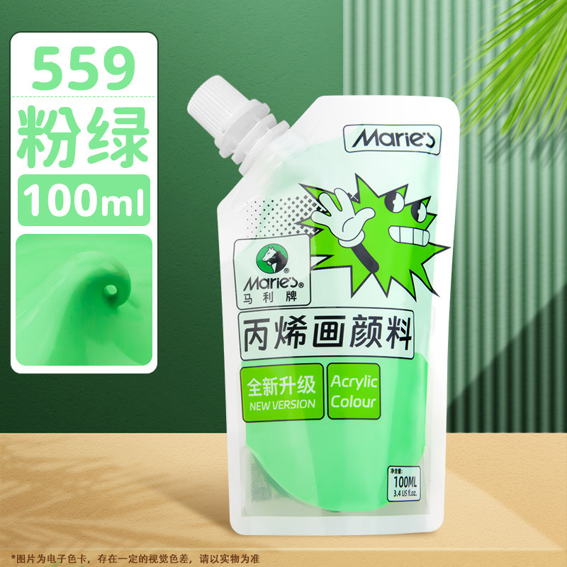 Pintura acrílica Marley en bolsa, paquete de recarga de 100 ml, juego de acrílico sin formaldehído para estudiantes de arte, graffiti, resistente al agua