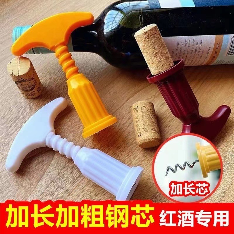 Household Wine Wine Brandy Bottle Opener Plastic Wine Opener Plastic Bottle Opener Champagne Simple Wine Opener