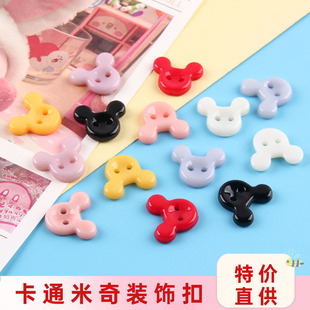 ��ɫ��������~�ۿɐ۰ٴ��ֿp�b�DIY�ֹ����ϰ�ë���_������