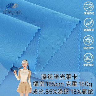 �S�ҬF؛��]����R��180g �����찱�ߏ�Ӿ������ �����٤������