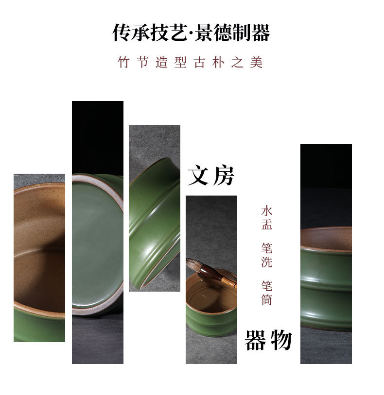 56-竹系列筆筒茶洗1-(改)_02.jpg