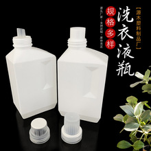 500ml 1000mlϴ��Һƿ��현�ƿ����Һ���bƿ����ƿ����ƿ���Ϸ�ƿ