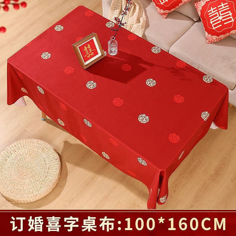 订婚糕点摆台结婚点心盘布置装饰摆件甜品台展示架子中式喜饼摆盘|undefined