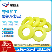 �۰�������Ȧ ���ԉ| ����݆�| �p���| ע�N�|Ȧ �S���|Ȧ