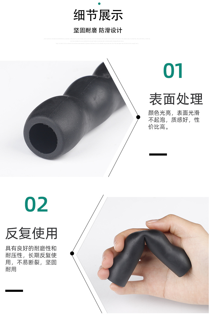 详情页2_08.jpg