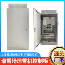 �̘I��ѩ�C���ƙ��zӰӰҕ�Ĕzѩ���C�O����ƙ�����ѩ���C��늙�