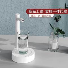 跨境批发爆款智能桌面电动抽水器上水自由无线出水定量可调便携