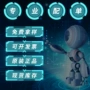 降压同步高效全新变换器