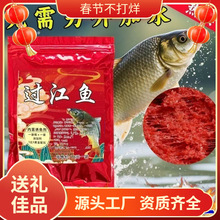 �^���~�D���~�D�a�~Ұ�һ���㶨ԭ�b�~�����~�ļ�ͨ���D��