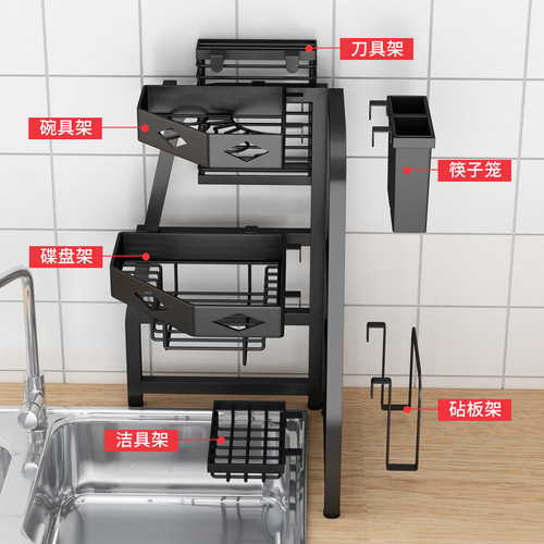 Kitchen sink rack corner drain rack bowl and chopstick storage kitchen countertop cupboard drain household dish rack
