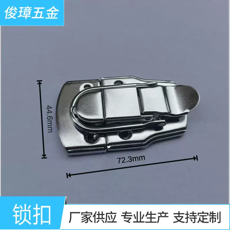 无匙工具锁 箱包锁扣工具箱礼品盒首饰盒锁扣