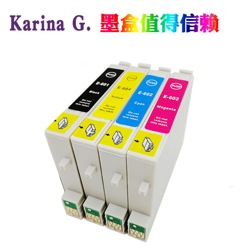 Suitable for Epson C88 Cx3800 Cx3810 Cx4200 Cx4800 Cx5800F Ink Cartridge T0601 Suitable for Epson C88 Cx3800 Cx3810 Cx4200 Cx4800 Cx5800F Ink Cartridge T0601
