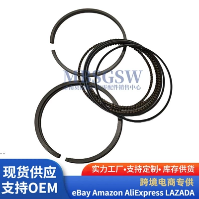 Kit Piston Ring Assembly – Piston, piston ring, piston pin