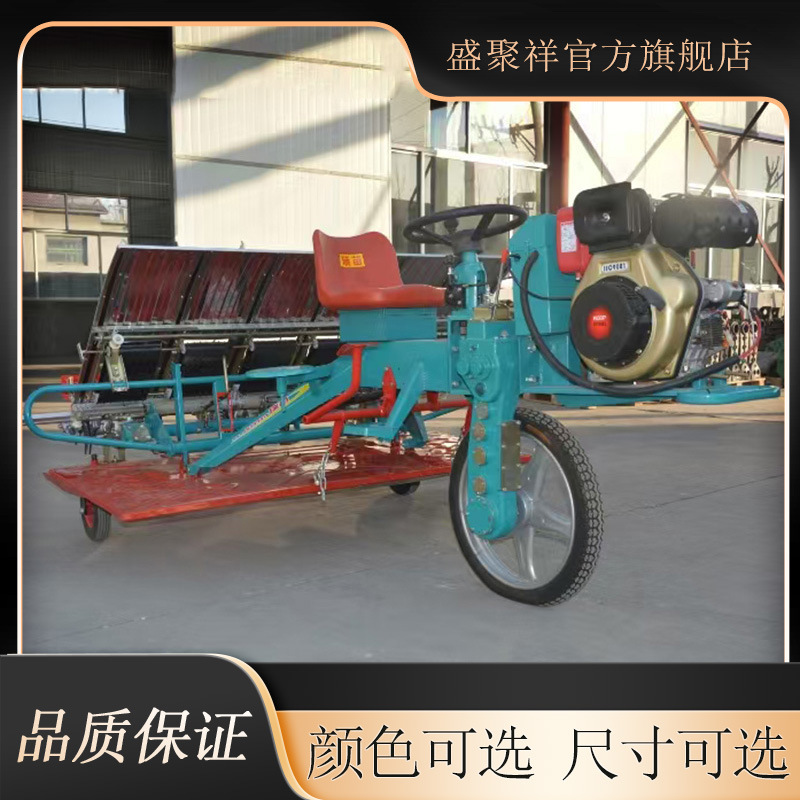 4行6行8行 大直径车轮驾驶式插秧机 全自动农用播种水田稻子种植
