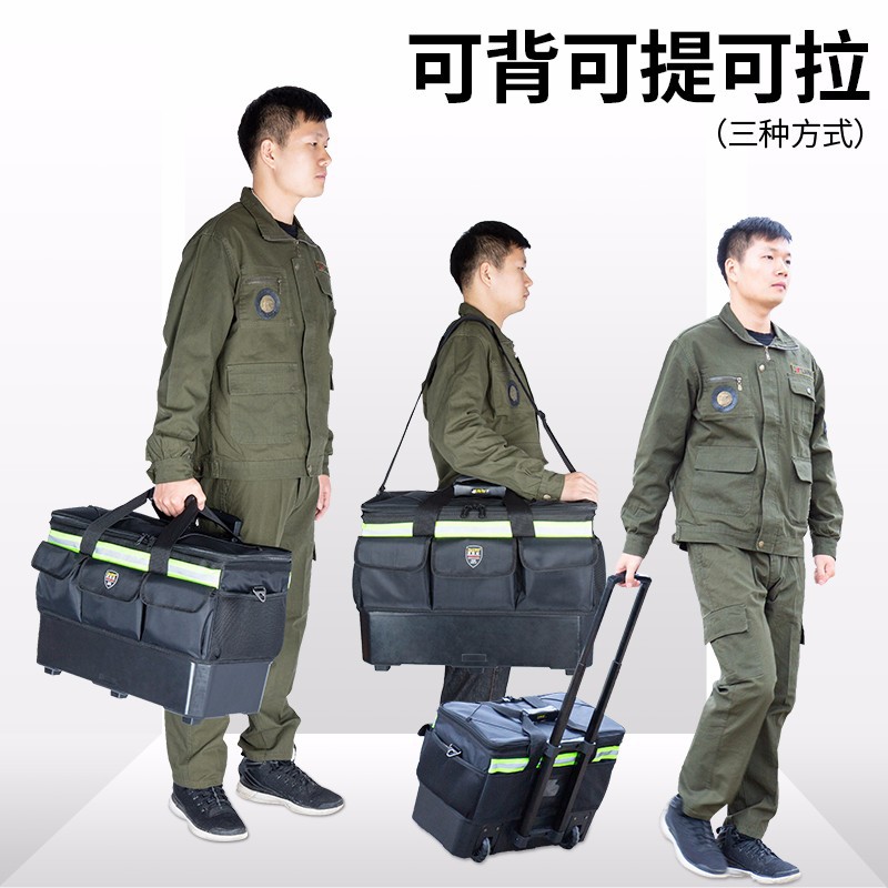 빠른 대형 풀로드 도구 키트 보편적 인 휠 풀로드 가방 휴대용 어깨 전기 가방 무거운 풀로드 배낭