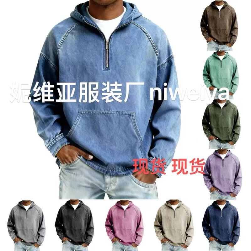 Amazon 2025 New Cross-Border Independent Station Men's Tops Washed and Faded Retro Long-Sleeved Hooded Zipper Sweatshirt Amazon 2025 New Cross-Border Independent Station Men's Tops Washed and Faded Retro Long-Sleeved Hooded Zipper Sweatshirt