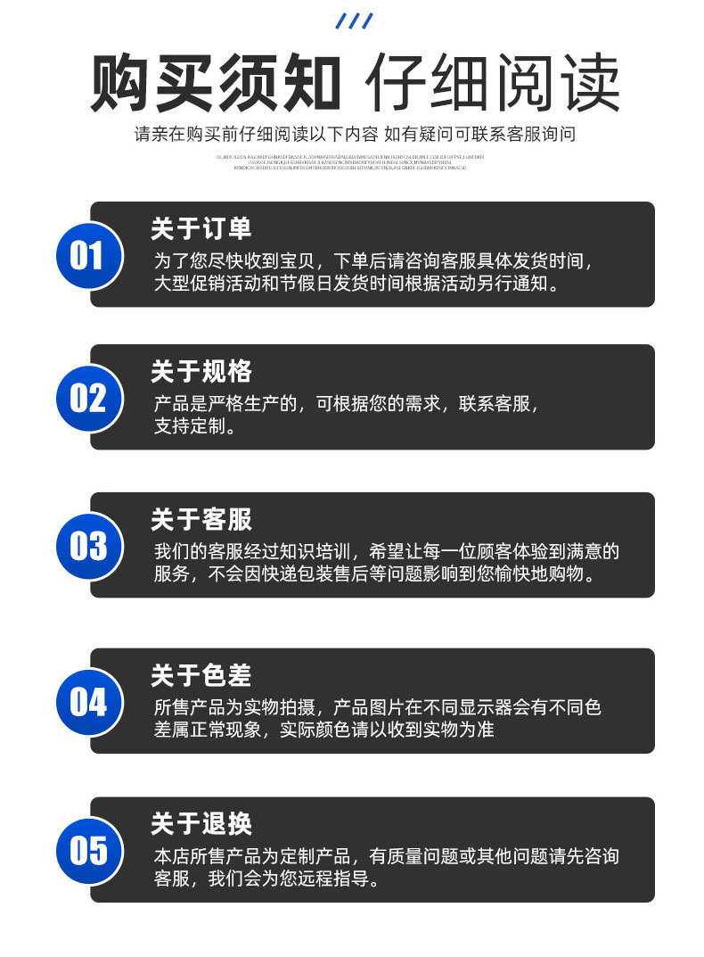 O1CN01TuZPpU1wSevSPbbMH_!!2217