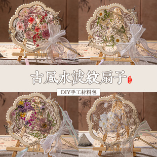 ˮ���y�������bˮ���ֹ�DIY���ϰ����﹝�Y����L�ֹ��F�ȶY��