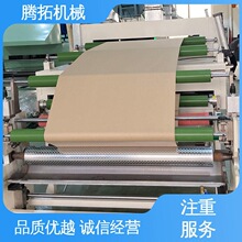 �v�ؙCе ��񼈉T���C ��׼�ȸ� �������ИI TT-LG1600