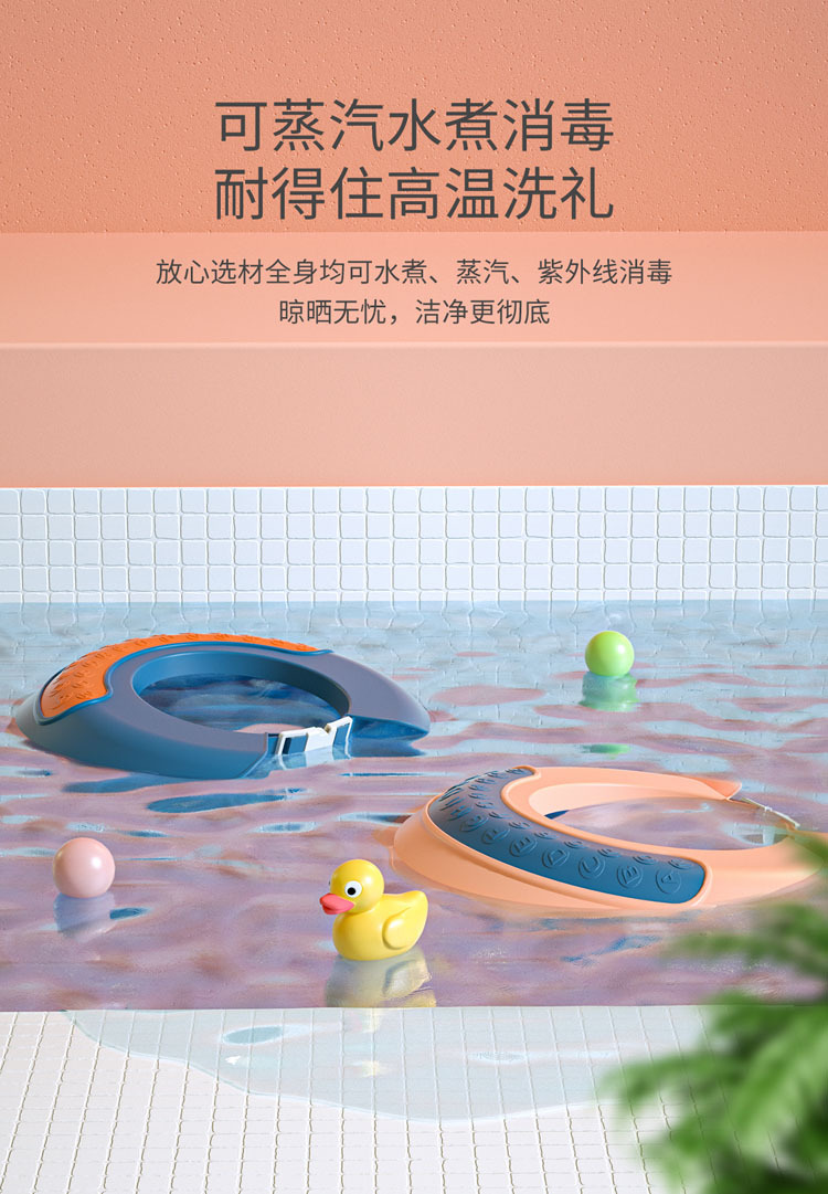 浴帽_09.jpg