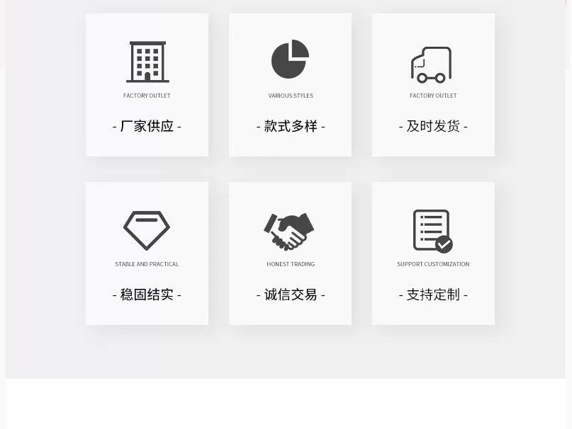 通用详情(2)_02.jpg