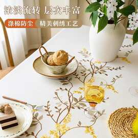 ins高级感高脚香槟杯饮品玻璃杯 艺术感中古气泡水杯葡萄红酒杯子