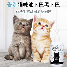 空气清新;狗狗香波浴液;禁区喷剂