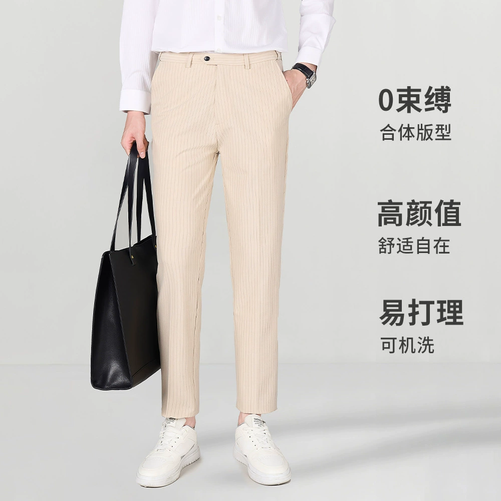 Мужские брюки, костюм пиджака классика, slim fit
