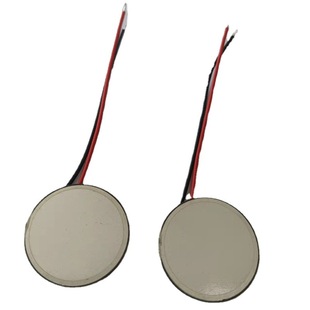 Piezoelectric ceramic atomizer ultrasonic atomizer humidifier atomizer P4 material 40*2 welding wire