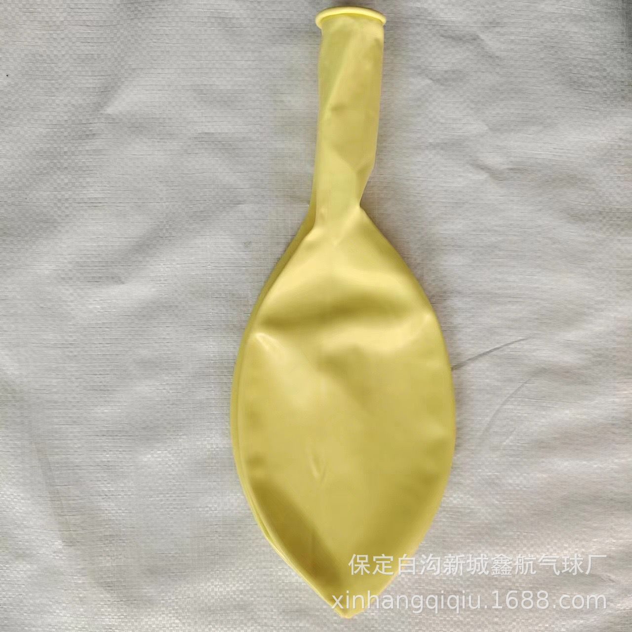 Макароны Perfect круглые, желтые, 36 дюймов, 35 г, 10 шт.