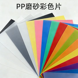 辅助包装材料;工业产品胶带;绝缘垫片