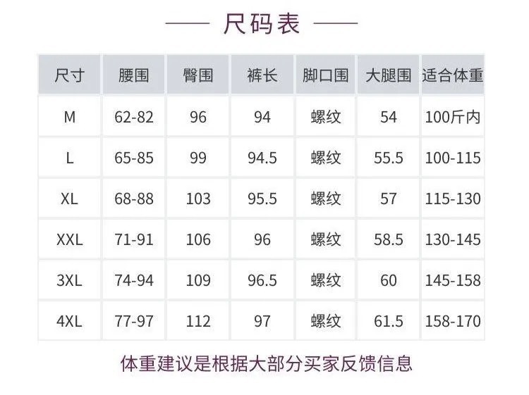eb934f2c-1928-4c7a-90fa-cdde3cfa6db9.jpe