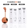 小巧便携多功能球形排插
