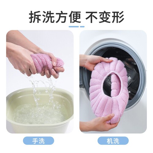 New cute toilet seat cushion plush knitted toilet seat cover winter warm toilet seat household toilet seat single pack