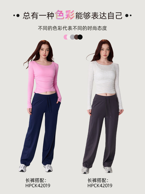 环盼罗纹圆领瑜伽服褶皱修身显瘦裸感运动上衣长袖跑步训练健身服|undefined