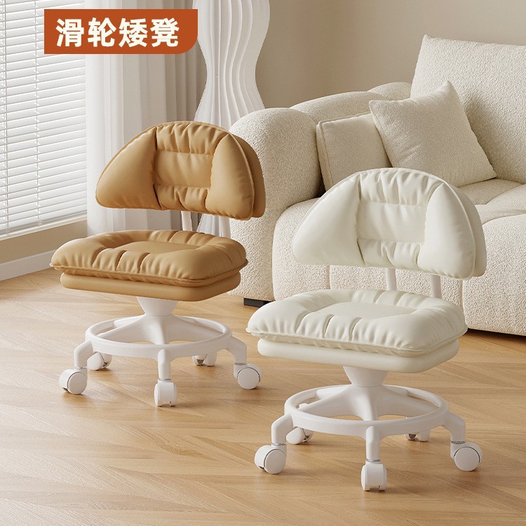 Swivel Small Stool for Home Use in the Living Room, Movable Stool for Changing Shoes, Children's Toddler Sliding Wheelchair, Seam Beauty Pedicure Stool