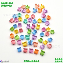 �������ɫ����Сץ�A�ǹ�ɫ߅�AinsŮʽ��ͯ��l�Adiy�ֹ��o�ۊA