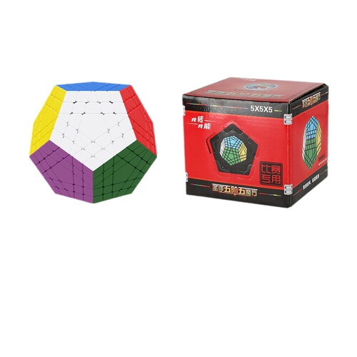 Holy Hand 4th Level Five Magic Cube Colorful 5th Level Five Magic Solid Color High-Order Dodecahedron Alien Smooth Collection Toy