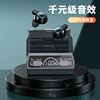 Cross -border new private model in -ear M39 wireless Bluetooth headset TWS mini -in -ear e -sports game TWS5.2